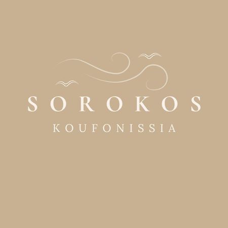 Hotel Sorokos Koufonissia Koufonisia Exterior foto