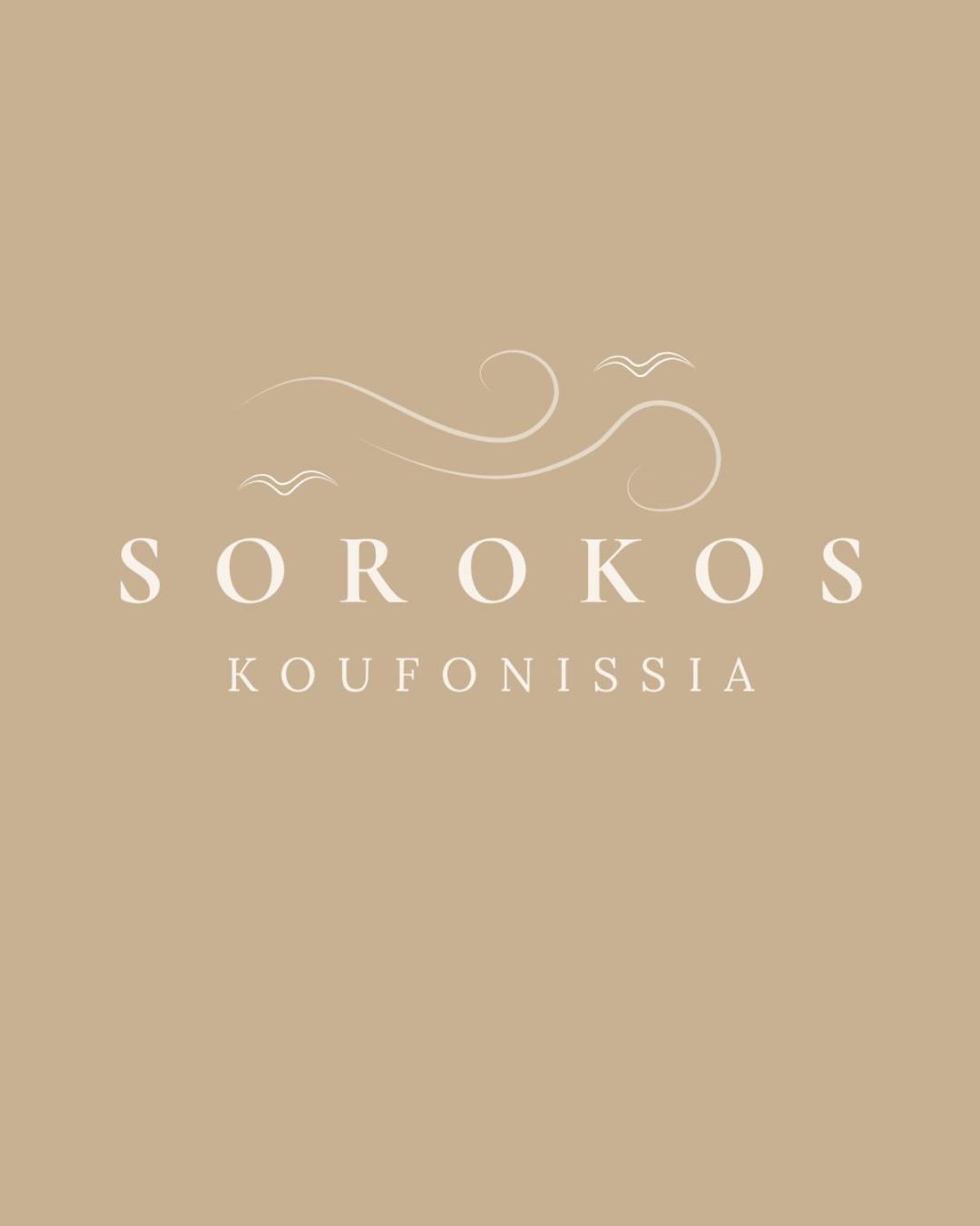 Hotel Sorokos Koufonissia Koufonisia Exterior foto